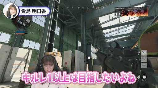 画像ギャラリー No.001のサムネイル画像 / 「CoD ブラックオプス コールドウォー」の最新トレイラーが公開。人気ゲーム配信者たちがそれぞれのプレイスタイルで楽しむ様子を紹介