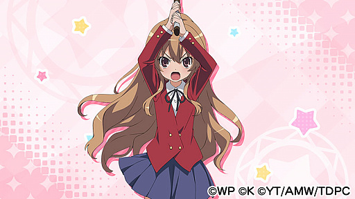 画像ギャラリー No.005のサムネイル画像 / 「おれステ」，テレビアニメ“とらドラ！”とのコラボが決定