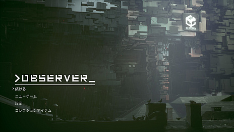 画像ギャラリー No.006のサムネイル画像 / Switch版「Observer」が2020年9月3日に配信開始。発売日から1週間は10％オフのセールも実施