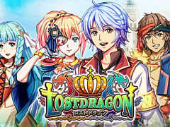 RPG「ロストドラゴン」がPS4/Xbox One向けに配信開始。国を背負うことになった王女と記憶喪失の青年が，蘇った邪竜の脅威に立ち向かう