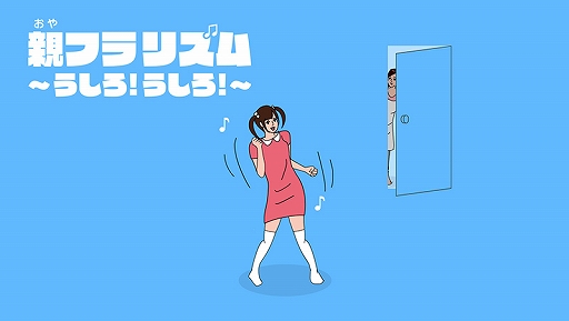 画像ギャラリー No.010のサムネイル画像 / 「ロストドラゴン」など，KEMCOの対象タイトルが最大45％オフになるセールがPS Storeにて開催