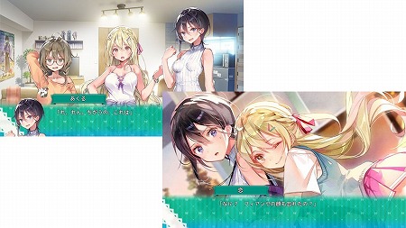 画像ギャラリー No.003のサムネイル画像 / 百合系ADV「推しのラブより恋のラブ」，iOS/Android版がリリース。女の子同士の“ドタバタ恋愛追いかけっこ”
