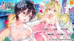 画像ギャラリー No.006のサムネイル画像 / 百合系ADV「推しのラブより恋のラブ」，iOS/Android版がリリース。女の子同士の“ドタバタ恋愛追いかけっこ”