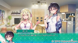 画像ギャラリー No.010のサムネイル画像 / 百合系ADV「推しのラブより恋のラブ」，iOS/Android版がリリース。女の子同士の“ドタバタ恋愛追いかけっこ”