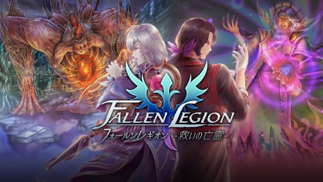 画像ギャラリー No.002のサムネイル画像 / PS5/PS4版「GUILTY GEAR -STRIVE-」スタンダードエディションが40％オフに。アークシステムワークスの“春休みセール”本日開催