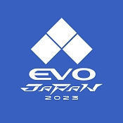 画像ギャラリー No.003のサムネイル画像 / 「GUILTY GEAR -STRIVE-」「ストリートファイター6」の試遊出展などを予定。“EVO Japan 2023”のプレイステーションブース情報を公開