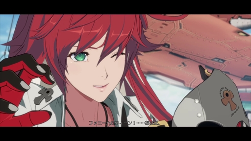 画像ギャラリー No.002のサムネイル画像 / 「GUILTY GEAR -STRIVE-」，ジャック・オーのプレイフィールを紹介。特徴的なシステムをいち早く理解してスタートダッシュを決めよう