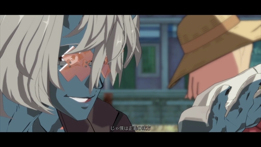 画像ギャラリー No.004のサムネイル画像 / 「GUILTY GEAR -STRIVE-」，ハッピーケイオスのプレイフィールをお届け。銃を使った強力なラッシュが特徴のテクニカルファイター
