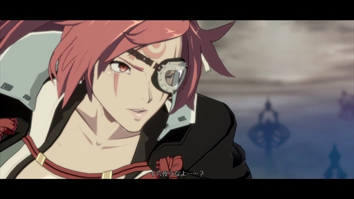 画像ギャラリー No.018のサムネイル画像 / 「GUILTY GEAR -STRIVE-」，梅喧のプレイフィールを紹介。守りのバトルスタイルはそのままに，新たな武器となる“連結”を獲得