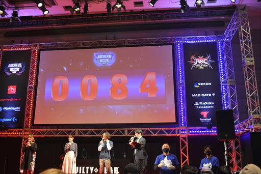 画像ギャラリー No.005のサムネイル画像 / 「GUILTY GEAR ‐STRIVE‐」「DNF Duel」の世界に挑む代表選手が決定！ 格闘ゲームイベント“ARCREVO Japan 2022”の熱戦をレポート