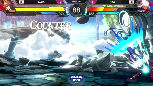 画像ギャラリー No.009のサムネイル画像 / 「GUILTY GEAR ‐STRIVE‐」「DNF Duel」の世界に挑む代表選手が決定！ 格闘ゲームイベント“ARCREVO Japan 2022”の熱戦をレポート