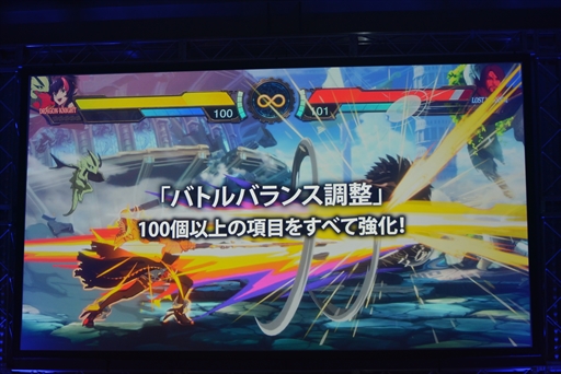 画像ギャラリー No.012のサムネイル画像 / 「GUILTY GEAR ‐STRIVE‐」「DNF Duel」の世界に挑む代表選手が決定！ 格闘ゲームイベント“ARCREVO Japan 2022”の熱戦をレポート