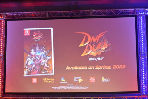 画像ギャラリー No.013のサムネイル画像 / 「GUILTY GEAR ‐STRIVE‐」「DNF Duel」の世界に挑む代表選手が決定！ 格闘ゲームイベント“ARCREVO Japan 2022”の熱戦をレポート