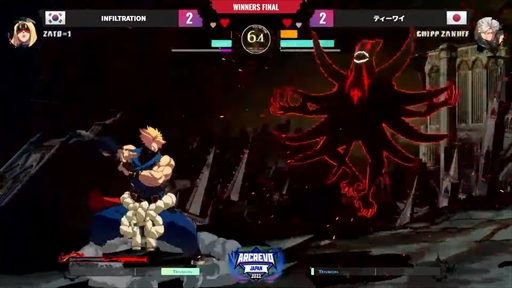 画像ギャラリー No.019のサムネイル画像 / 「GUILTY GEAR ‐STRIVE‐」「DNF Duel」の世界に挑む代表選手が決定！ 格闘ゲームイベント“ARCREVO Japan 2022”の熱戦をレポート