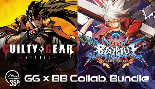 画像ギャラリー No.001のサムネイル画像 / 「GUILTY GEAR」シリーズや「Double Dragon IV」などが最大90％オフに。アークシステムワークス作品を対象としたセールが7月13日までSteamにて開催中