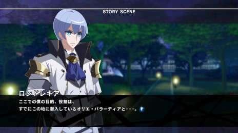 画像ギャラリー No.005のサムネイル画像 / 「GUILTY GEAR -STRIVE- ULTIMATE EDITION 2022」もセール対象に。アークシステムワークスが「EVO Sale 2023」をSteamで開始