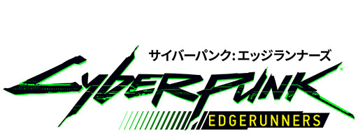 画像ギャラリー No.005のサムネイル画像 / 「GUILTY GEAR -STRIVE- ブレイジングエディション」，本日配信開始。ゲーム本編にシーズンパス4を含むDLCをお得に購入できるバージョン