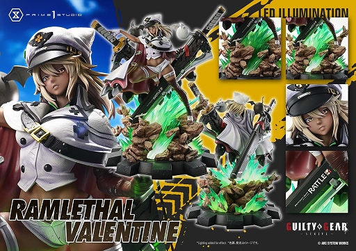 画像ギャラリー No.001のサムネイル画像 / 「GUILTY GEAR ‐STRIVE‐」から約20万円の“ラムレザル＝ヴァレンタイン”1/4スタチューが登場。400体限定で現在予約を受付中