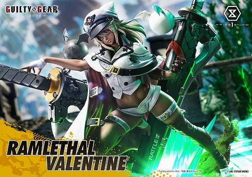 画像ギャラリー No.002のサムネイル画像 / 「GUILTY GEAR ‐STRIVE‐」から約20万円の“ラムレザル＝ヴァレンタイン”1/4スタチューが登場。400体限定で現在予約を受付中