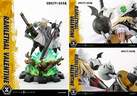 画像ギャラリー No.014のサムネイル画像 / 「GUILTY GEAR ‐STRIVE‐」から約20万円の“ラムレザル＝ヴァレンタイン”1/4スタチューが登場。400体限定で現在予約を受付中
