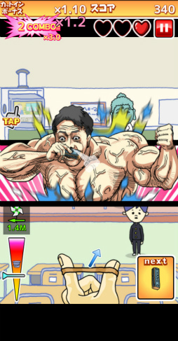 画像ギャラリー No.002のサムネイル画像 / 輪ゴムでなんでも発射。スマホ向けアクション「輪ゴムでシュート！」を紹介する「（ほぼ）日刊スマホゲーム通信」第2389回