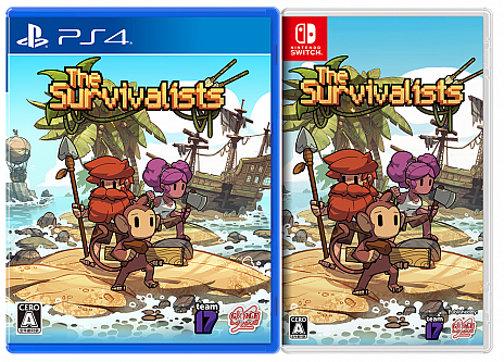画像ギャラリー No.010のサムネイル画像 / 「The Survivalists」（PS4/Switch）の日本語対応パッケージ版が本日発売。孤島で生き残るために冒険するサバイバルサンドボックスゲーム