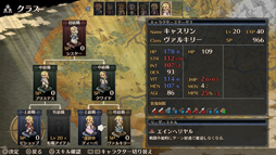 画像ギャラリー No.004のサムネイル画像 / PS4版「マーセナリーズブレイズ」が20%OFFとなるセールをスタート