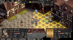 画像ギャラリー No.002のサムネイル画像 / PS４「マーセナリーズブレイズ」と「マーセナリーズリバース」の期間限定セール開催中