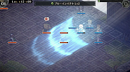 画像ギャラリー No.004のサムネイル画像 / PS４「マーセナリーズブレイズ」と「マーセナリーズリバース」の期間限定セール開催中