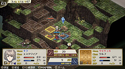 画像ギャラリー No.006のサムネイル画像 / PS４「マーセナリーズブレイズ」と「マーセナリーズリバース」の期間限定セール開催中