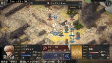 画像ギャラリー No.007のサムネイル画像 / 「マーセナリーズブレイズ 黎明の双竜」のNintendo Switch版が本日配信開始。記念セールで10％OFF