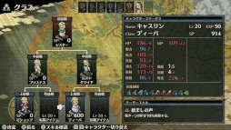 画像ギャラリー No.006のサムネイル画像 / ライドオンジャパン，「マーセナリーズブレイズ」などSwitch/3DS向け3タイトルのセールを開催中