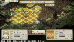 画像ギャラリー No.009のサムネイル画像 / ライドオンジャパン，年末年始セールを開催。「マーセナリーズ」シリーズが最大70%オフに