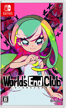 画像ギャラリー No.001のサムネイル画像 / 「ワールズエンドクラブ」，早期購入特典付きSwitch版の予約販売を開始