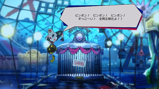画像ギャラリー No.002のサムネイル画像 / Switch版「ワールズエンドクラブ」レビュー。デスゲームからはじまる，少年少女たちの冒険活劇