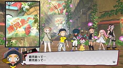 画像ギャラリー No.007のサムネイル画像 / Switch版「ワールズエンドクラブ」レビュー。デスゲームからはじまる，少年少女たちの冒険活劇