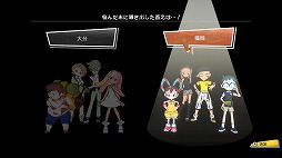 画像ギャラリー No.008のサムネイル画像 / Switch版「ワールズエンドクラブ」レビュー。デスゲームからはじまる，少年少女たちの冒険活劇