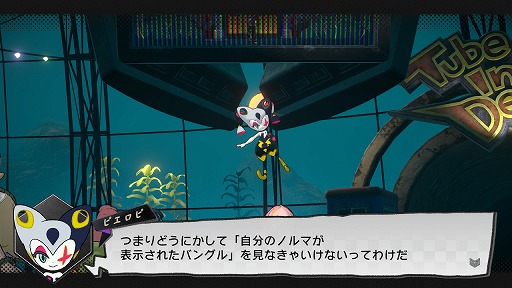 画像ギャラリー No.026のサムネイル画像 / Switch版「ワールズエンドクラブ」レビュー。デスゲームからはじまる，少年少女たちの冒険活劇