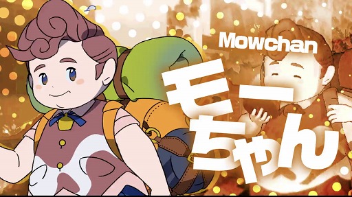 画像ギャラリー No.015のサムネイル画像 / “現代版グーニーズ”を目指して少年少女たちの青春物語が作りたかった。「ワールズエンドクラブ」開発者インタビュー