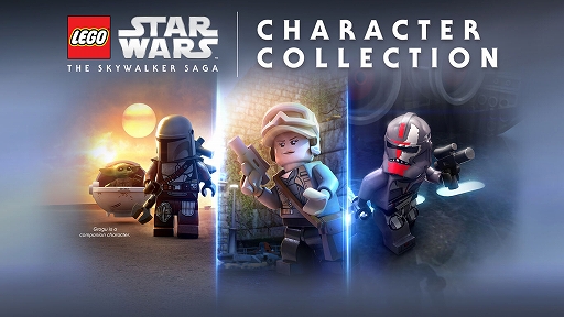 画像ギャラリー No.008のサムネイル画像 / 「レゴ スター・ウォーズ／スカイウォーカー・サーガ」ローンチトレイラーが公開に。シーズンパスなどDLCも配信中
