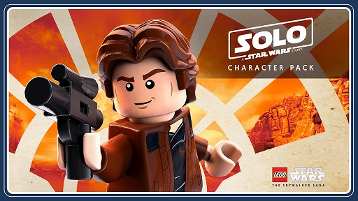 画像ギャラリー No.009のサムネイル画像 / 「レゴ スター・ウォーズ／スカイウォーカー・サーガ」ローンチトレイラーが公開に。シーズンパスなどDLCも配信中