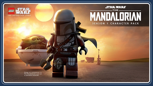 画像ギャラリー No.010のサムネイル画像 / 「レゴ スター・ウォーズ／スカイウォーカー・サーガ」ローンチトレイラーが公開に。シーズンパスなどDLCも配信中