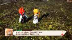 画像ギャラリー No.025のサムネイル画像 / “魔剣創造アクションRPG”「MAGLAM LORD／マグラムロード」のキャラクター情報が公開。主人公が魔剣に転身する戦闘システムも明らかに