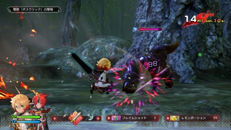 画像ギャラリー No.047のサムネイル画像 / “魔剣創造アクションRPG”「MAGLAM LORD／マグラムロード」のキャラクター情報が公開。主人公が魔剣に転身する戦闘システムも明らかに