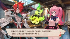 画像ギャラリー No.080のサムネイル画像 / “魔剣創造アクションRPG”「MAGLAM LORD／マグラムロード」のキャラクター情報が公開。主人公が魔剣に転身する戦闘システムも明らかに