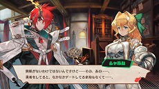画像ギャラリー No.001のサムネイル画像 / 「MAGLAM LORD／マグラムロード」，魔王の魂の伴侶を見つける好感度システム“コンカツ”や新たな登場キャラクターの情報が公開