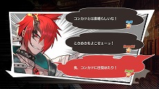 画像ギャラリー No.002のサムネイル画像 / 「MAGLAM LORD／マグラムロード」，魔王の魂の伴侶を見つける好感度システム“コンカツ”や新たな登場キャラクターの情報が公開