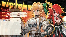 画像ギャラリー No.007のサムネイル画像 / 「MAGLAM LORD／マグラムロード」，魔王の魂の伴侶を見つける好感度システム“コンカツ”や新たな登場キャラクターの情報が公開