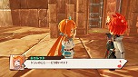 画像ギャラリー No.018のサムネイル画像 / 「MAGLAM LORD／マグラムロード」，魔王の魂の伴侶を見つける好感度システム“コンカツ”や新たな登場キャラクターの情報が公開