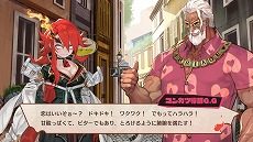 画像ギャラリー No.023のサムネイル画像 / 「MAGLAM LORD／マグラムロード」，魔王の魂の伴侶を見つける好感度システム“コンカツ”や新たな登場キャラクターの情報が公開